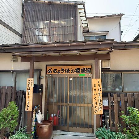 Buchoho No Yado Morioka Hotel Ngoại thất bức ảnh