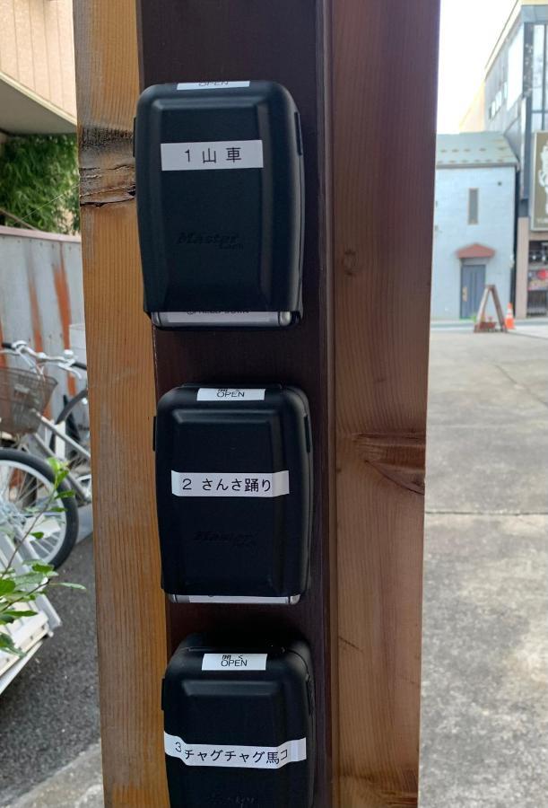 Buchoho No Yado Morioka Hotel Ngoại thất bức ảnh